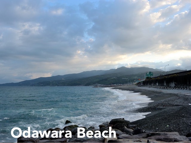 Visit Odawara Guide Odawara English Travel Guide