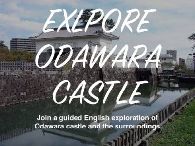 odawara castle visit copy odawara castle visit copy