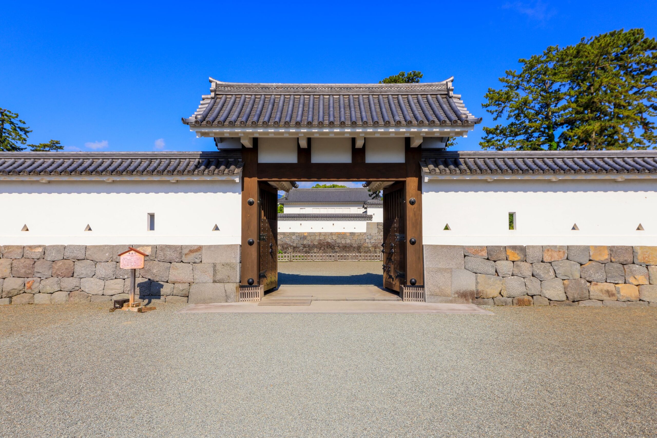 Odawara Castle Japanese Umadashi Gate